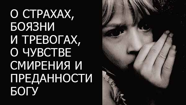 Смотреть видео