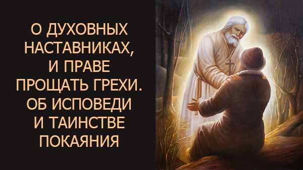 Смотреть видео