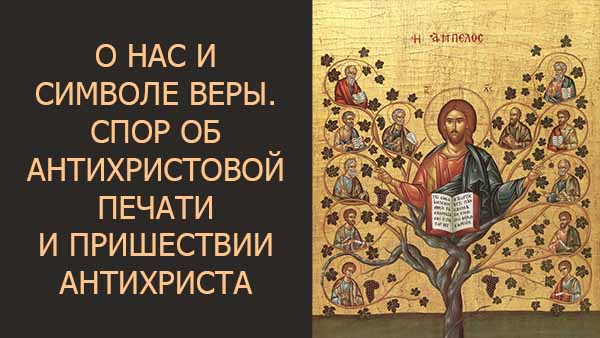 Смотреть видео