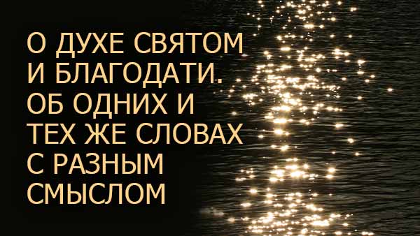 Смотреть видео