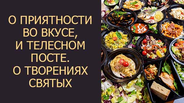 Смотреть видео