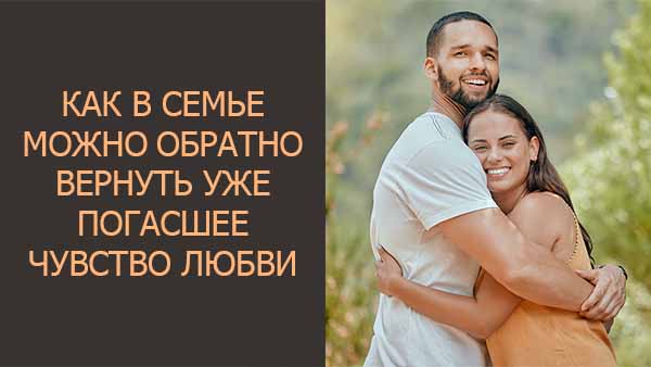 Смотреть видео