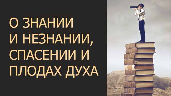 Смотреть видео