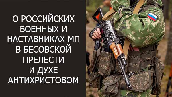 Смотреть видео