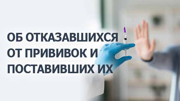 Смотреть видео