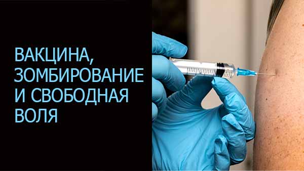 Смотреть видео