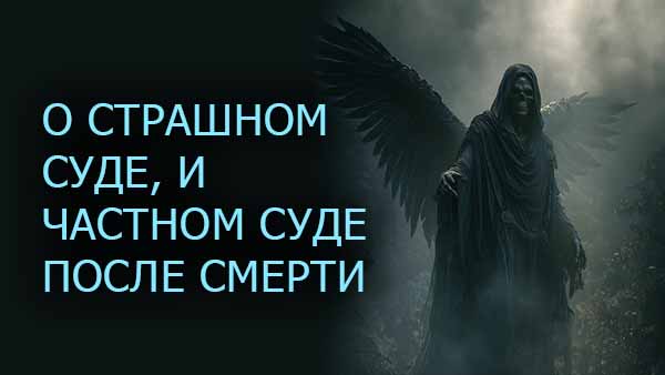 Смотреть видео