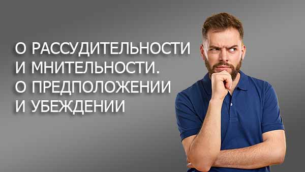 Смотреть видео