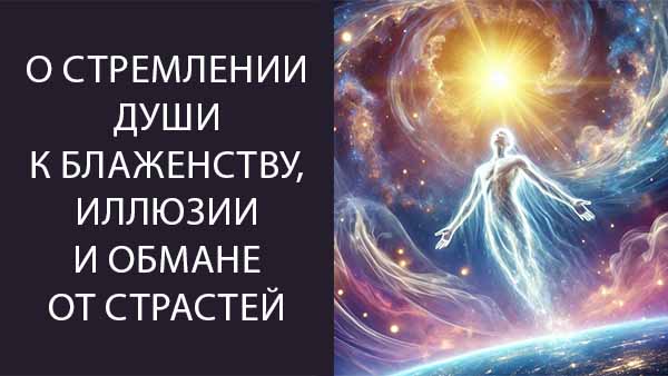 Смотреть видео