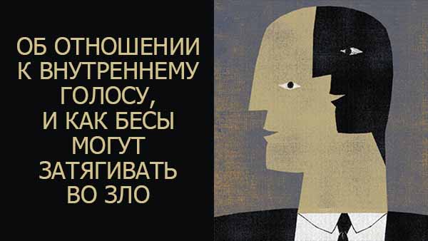 Смотреть видео