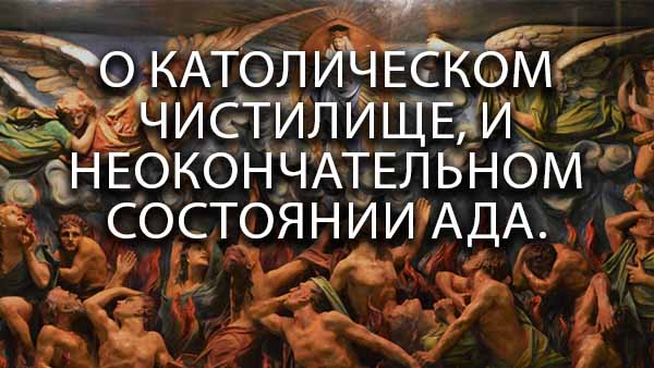 Смотреть видео