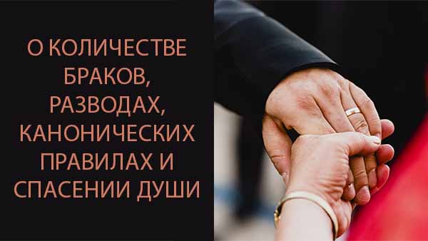 Смотреть видео