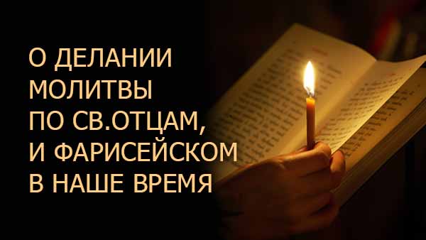 Смотреть видео