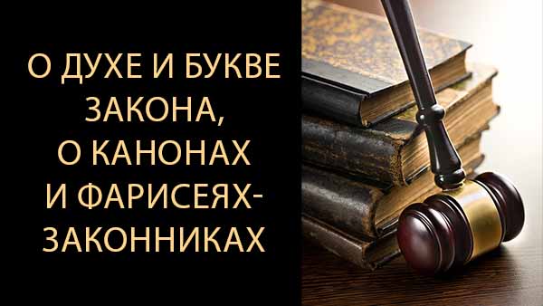 Смотреть видео