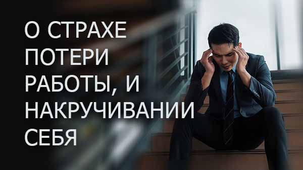 Смотреть видео