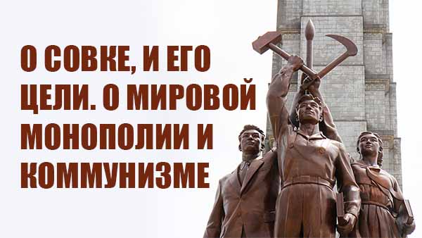 Смотреть видео