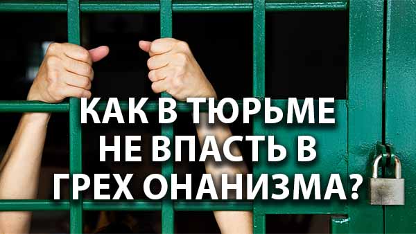 Смотреть видео