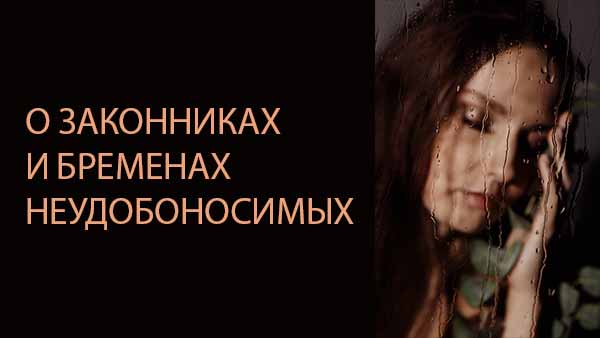 Смотреть видео