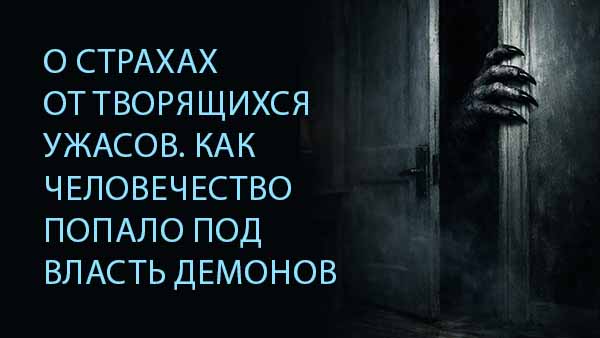 Смотреть видео