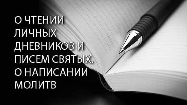 Смотреть видео