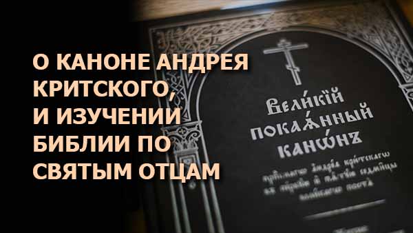 Смотреть видео