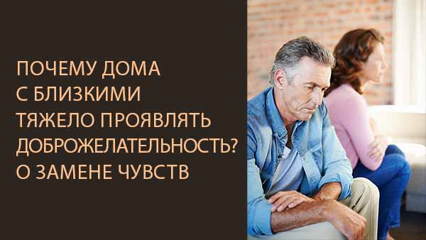 Смотреть видео