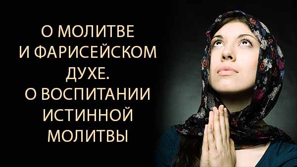 Смотреть видео