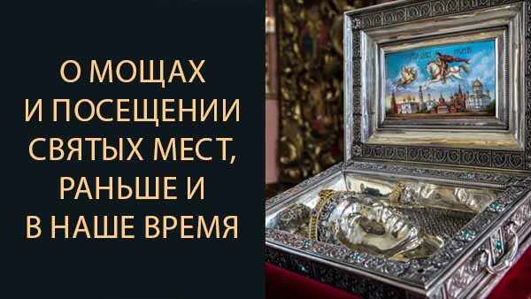 Смотреть видео