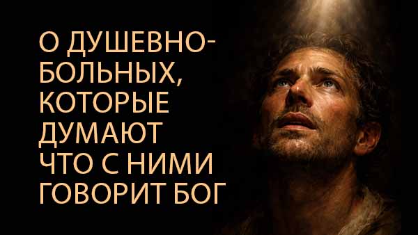 Смотреть видео