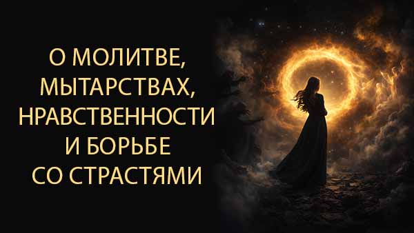 Смотреть видео