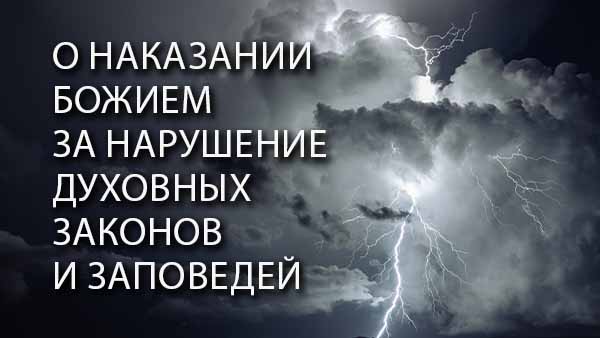 Смотреть видео