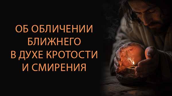 Смотреть видео