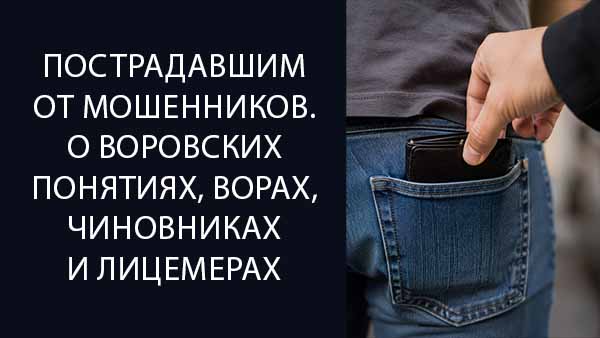 Смотреть видео