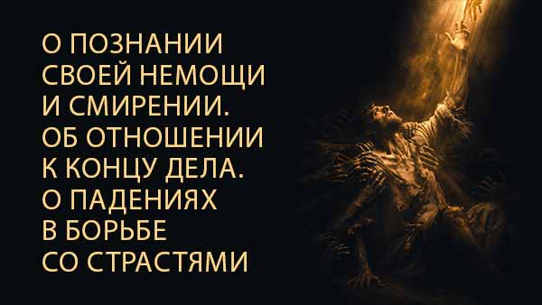 Смотреть видео