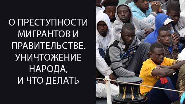 Смотреть видео