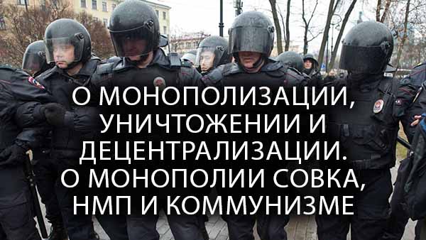 Смотреть видео