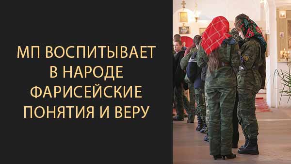 Смотреть видео