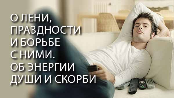 Смотреть видео