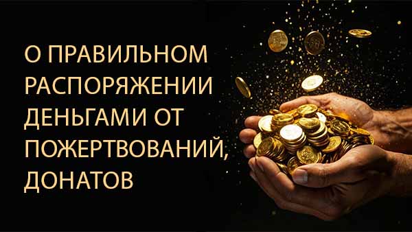 Смотреть видео