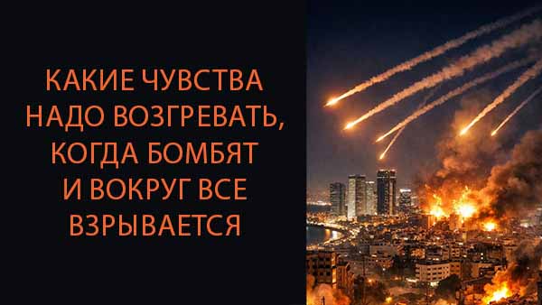 Смотреть видео