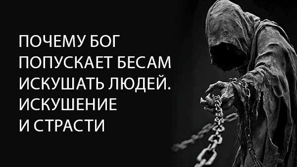 Смотреть видео