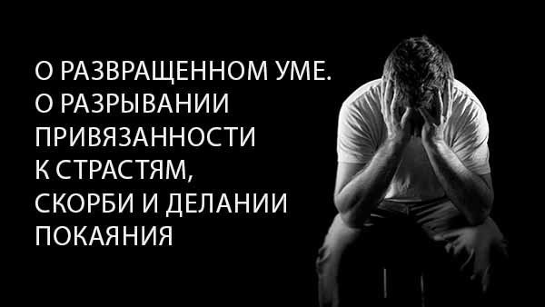 Смотреть видео
