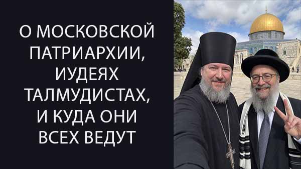 Смотреть видео