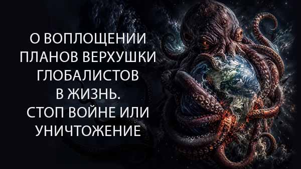 Смотреть видео