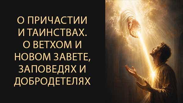 Смотреть видео