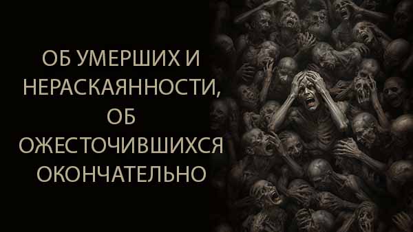 Смотреть видео