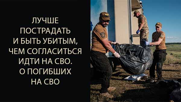 Смотреть видео