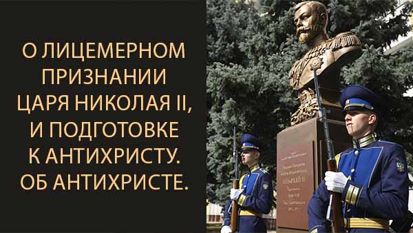 Смотреть видео