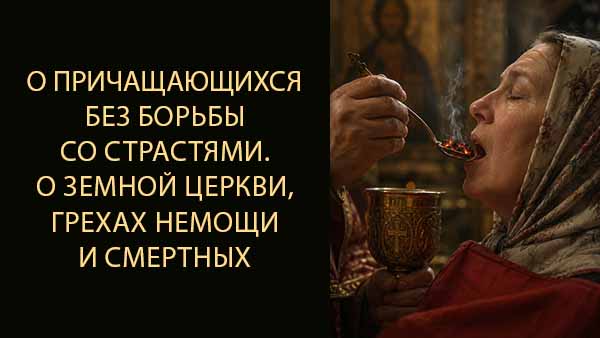 Смотреть видео