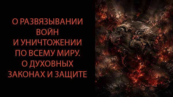 Смотреть видео